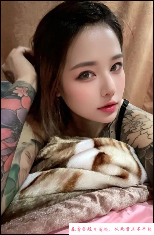 再约可三通纹身小小 第3张