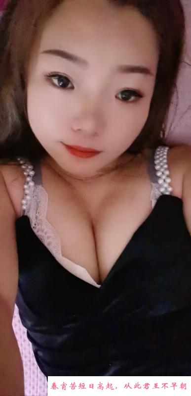 塘沽性价比大奶拿姐 第1张