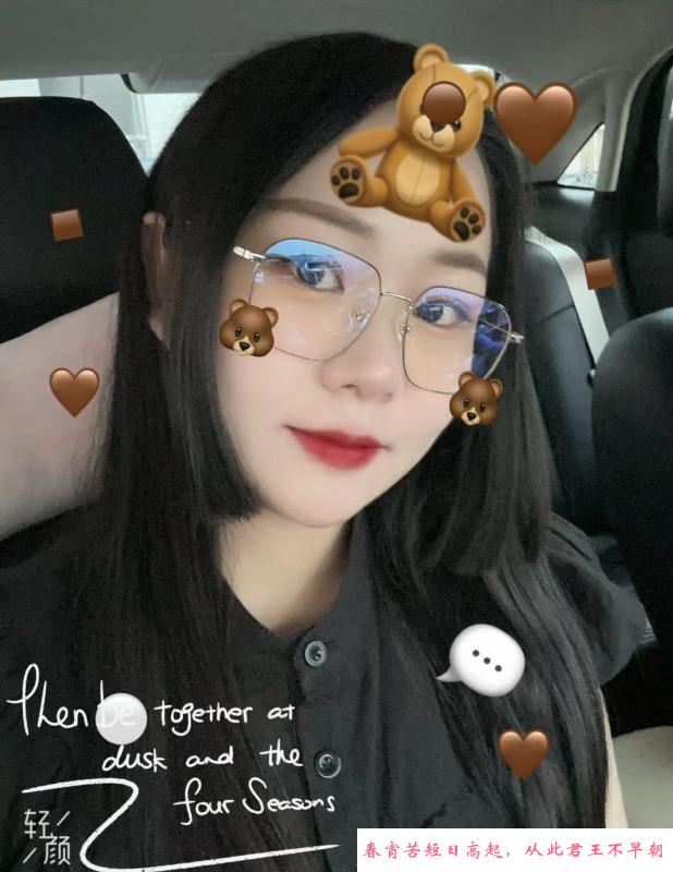 再刷蜀山区美臀少妇 第1张