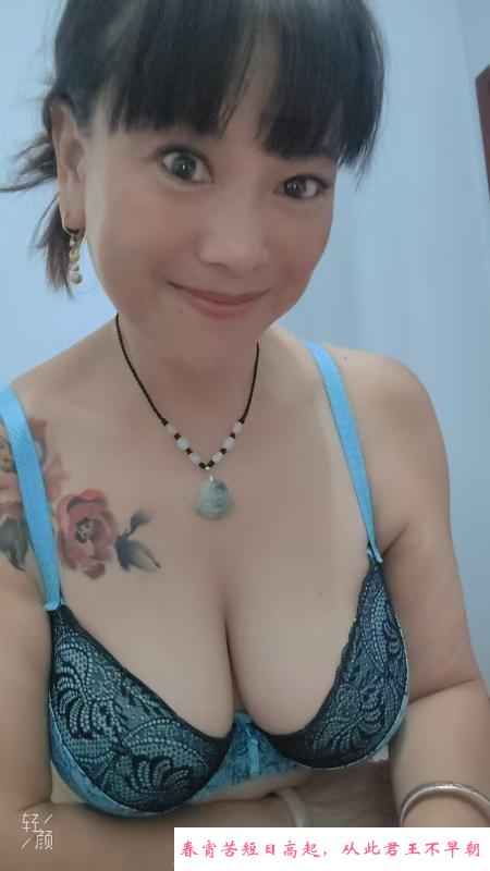 熟女骚姐姐 第1张