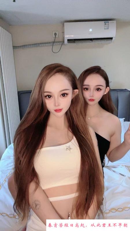 北京双胞胎姐妹 第4张