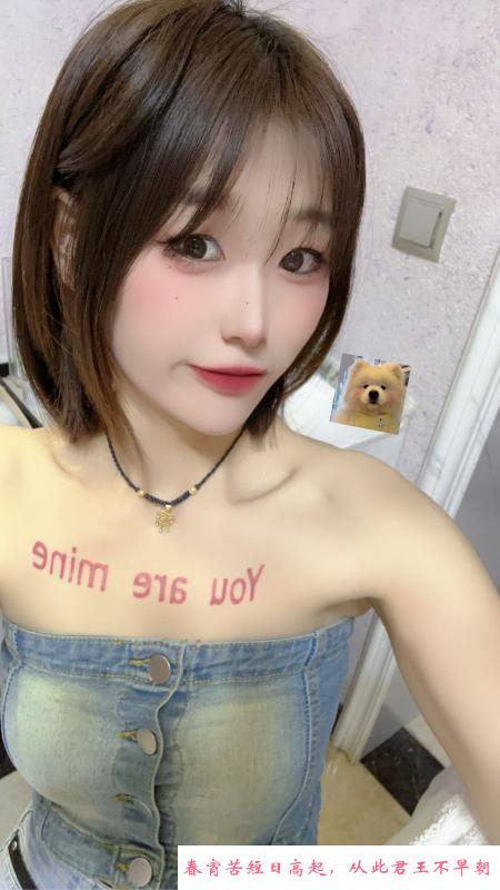 高挑可爱小姐姐 第3张