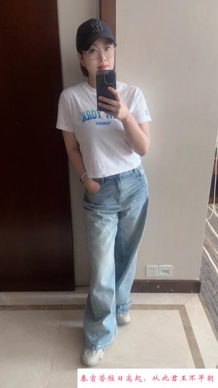 闷骚眼镜姐 第2张