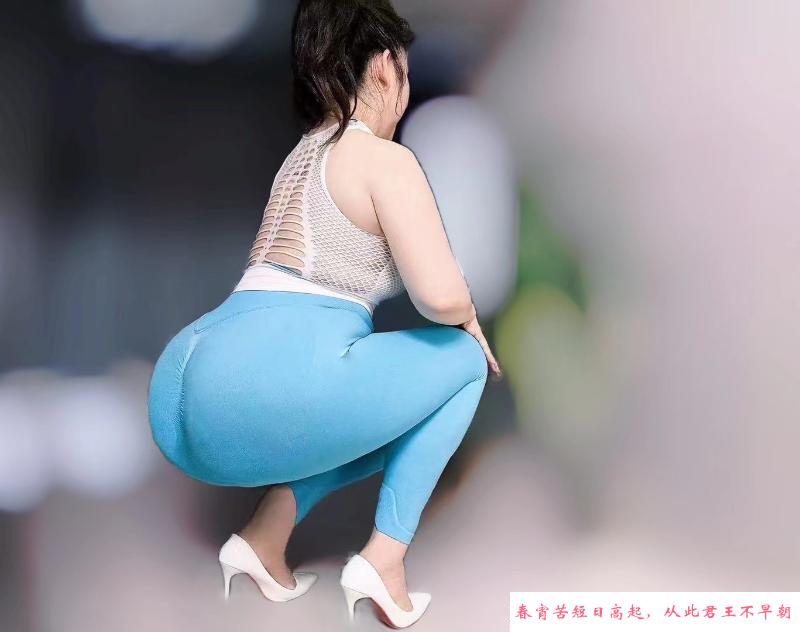 苏州相城健身大屁股 第2张