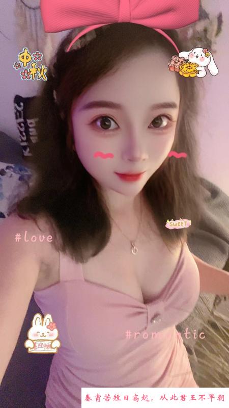 惠州美臀骚女 第2张