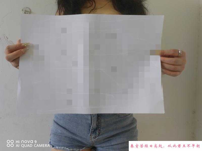 惠州美臀骚女 第4张