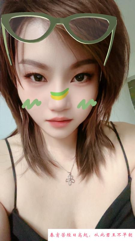 东莞常平裳裳 第3张