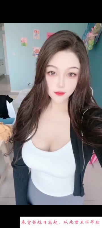 哈市羽涵 第2张