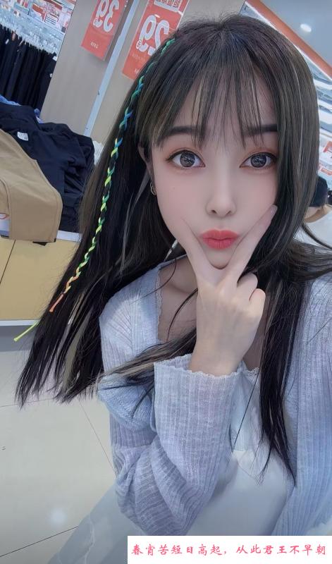 广州轻熟女丽丽姐 第1张