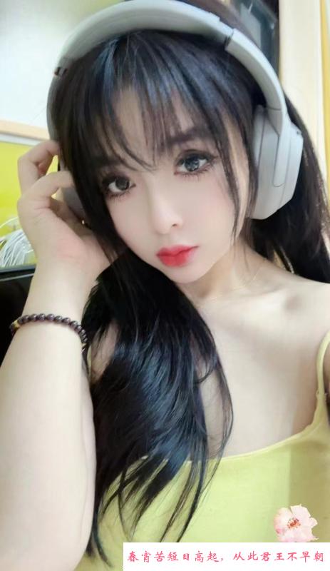 罗湖甜妹小新新 第3张