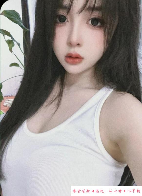 罗湖甜妹小新新 第4张