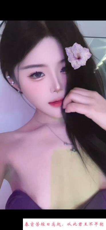 性感可爱小布丁 第1张
