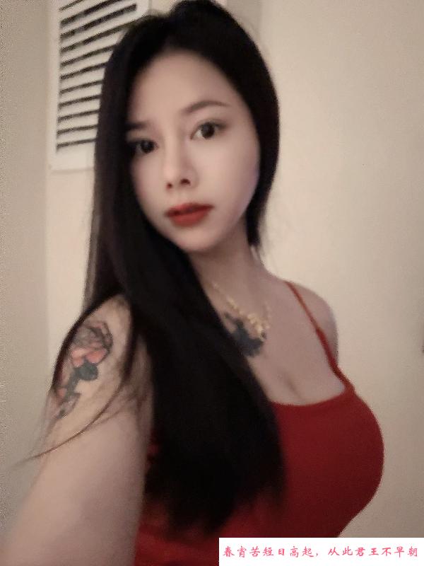 浦东D奶小骚货 第2张