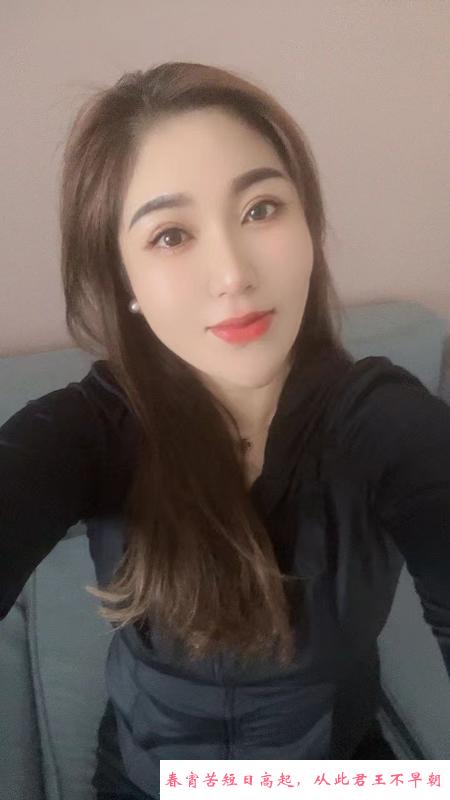 盐城气质少妇叶子 第1张