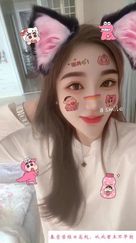 盐城气质少妇叶子 第2张