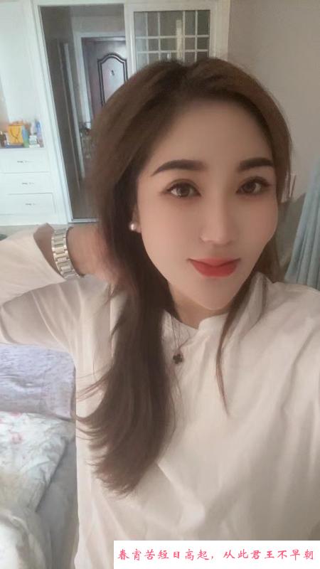 盐城气质少妇叶子 第3张