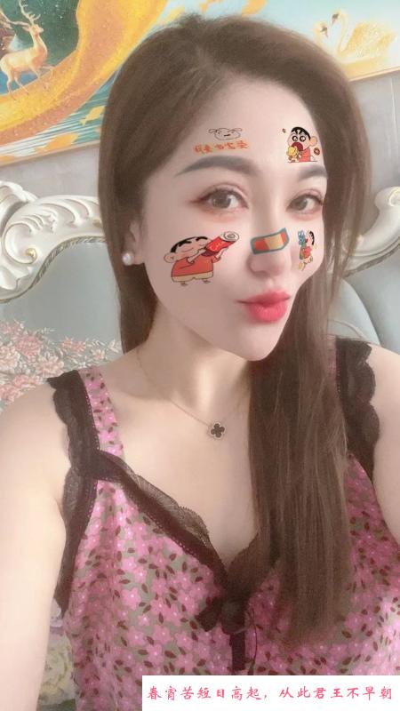 盐城气质少妇叶子 第4张