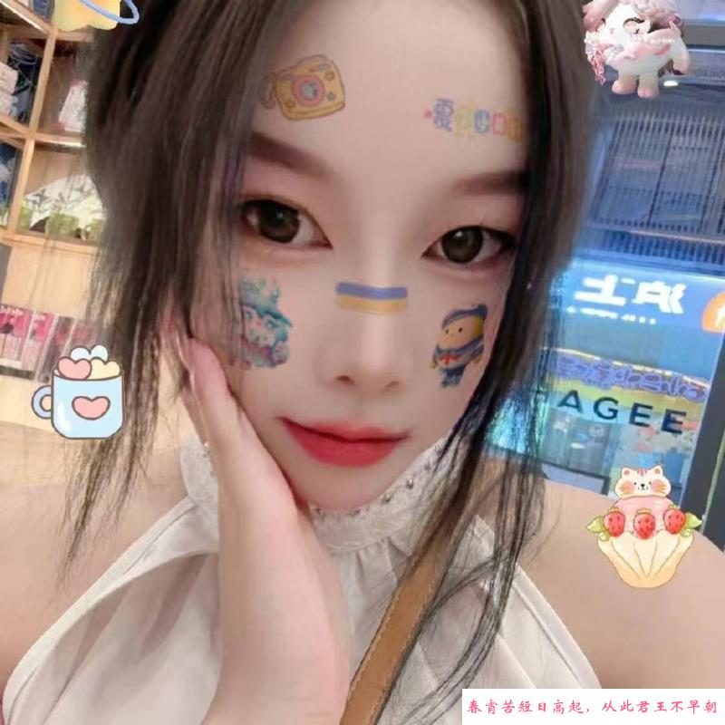 庐阳小少妇 第1张
