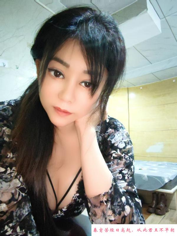 苏州绝活妍老师 第1张