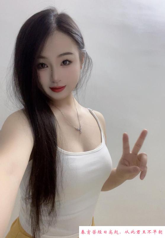 南开服务系小姐姐 第1张