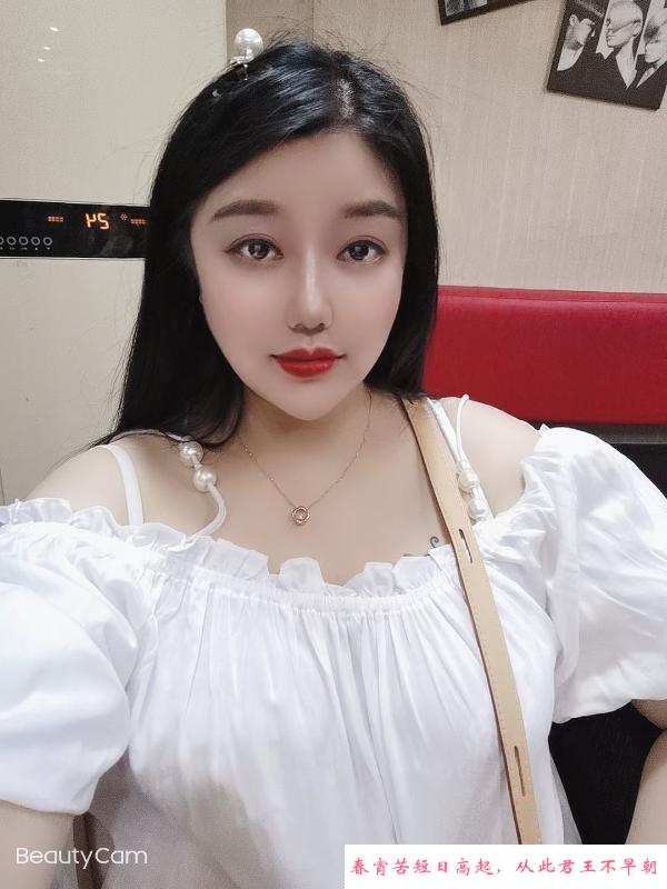 瑶海坦克小葡萄 第1张