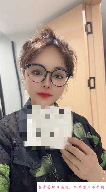 杭州少妇涵涵 第1张