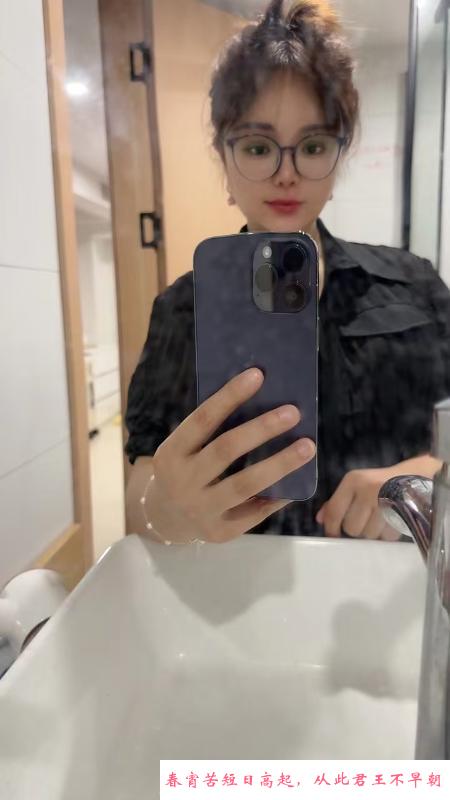 杭州少妇涵涵 第4张