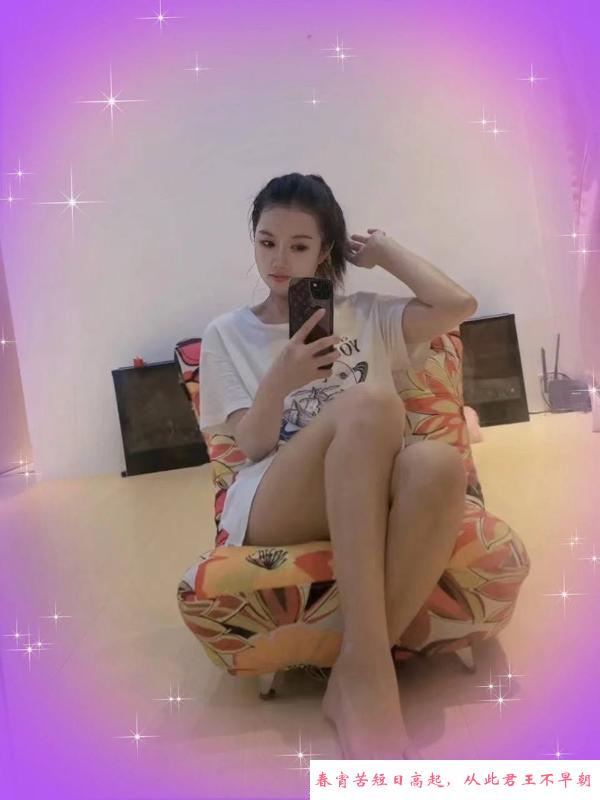 翘臀小少妇 第2张