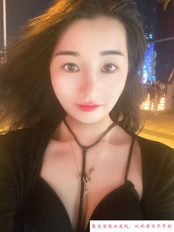 翘臀小少妇 第3张
