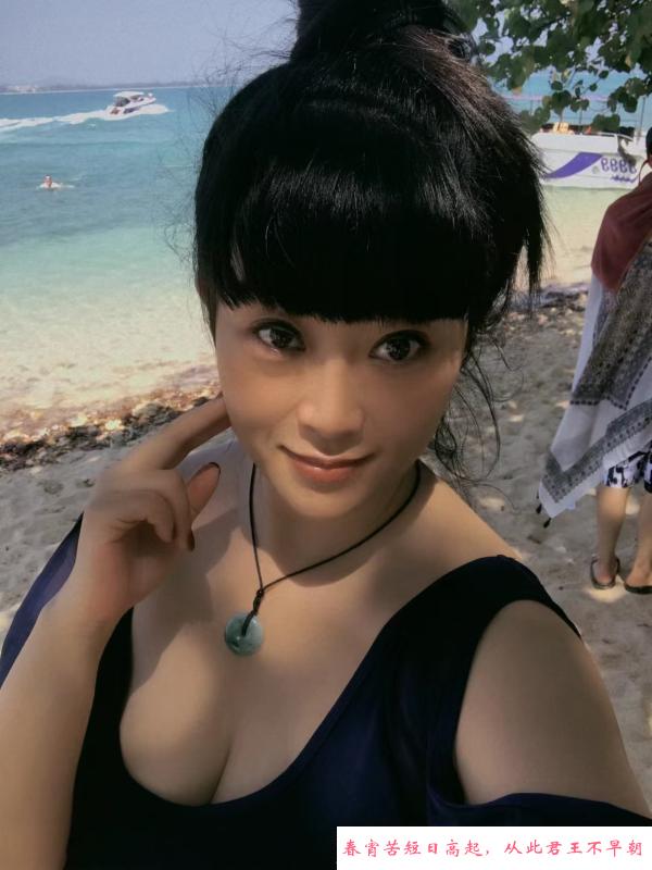 巨乳小娇妻 第1张
