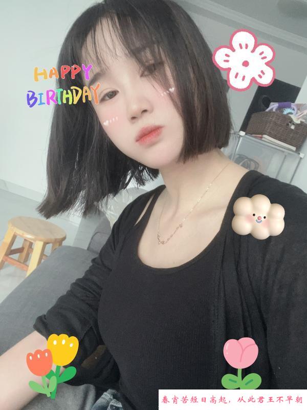 宝安风骚萝莉静静 第1张
