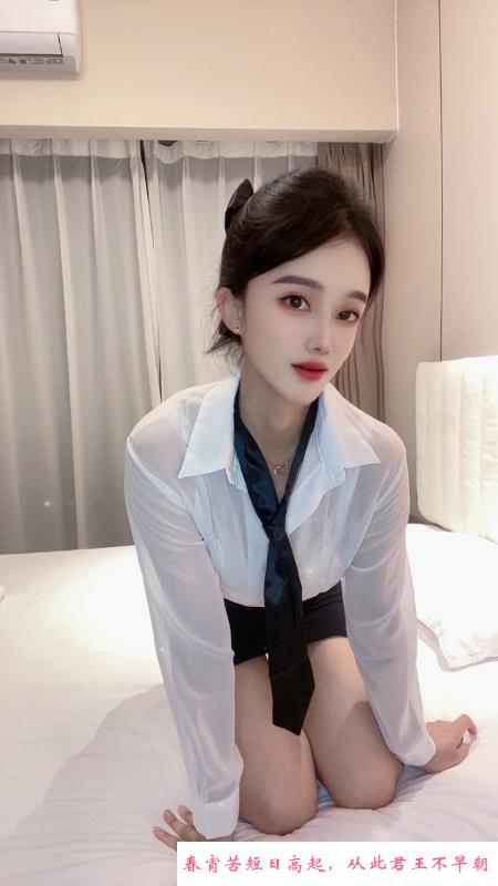 罗湖倾城美女 第1张