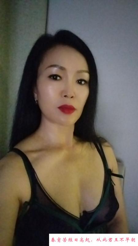 丝娱女王 第1张