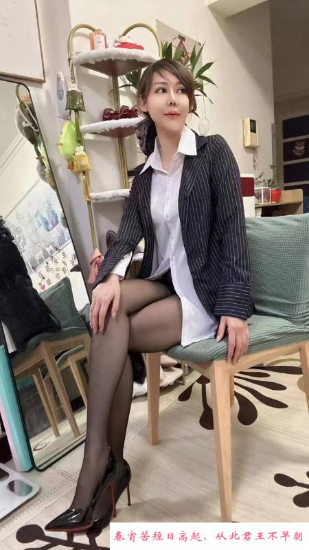 朝阳身材苗条贝贝 第2张