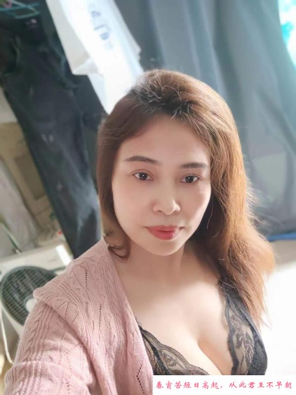 蕾丝大奶骚熟女 第1张