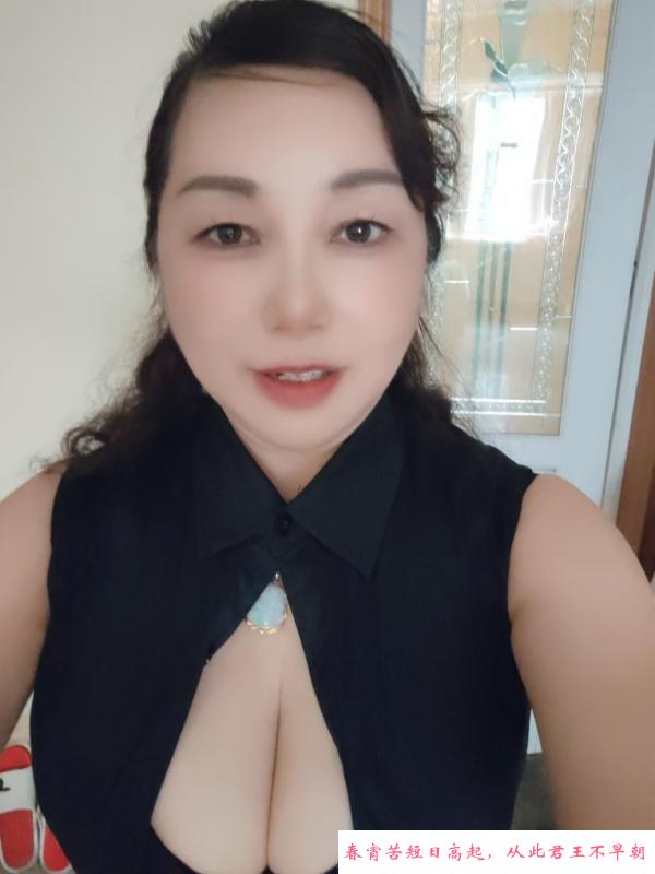 秀姐肉丝巨臀 第1张