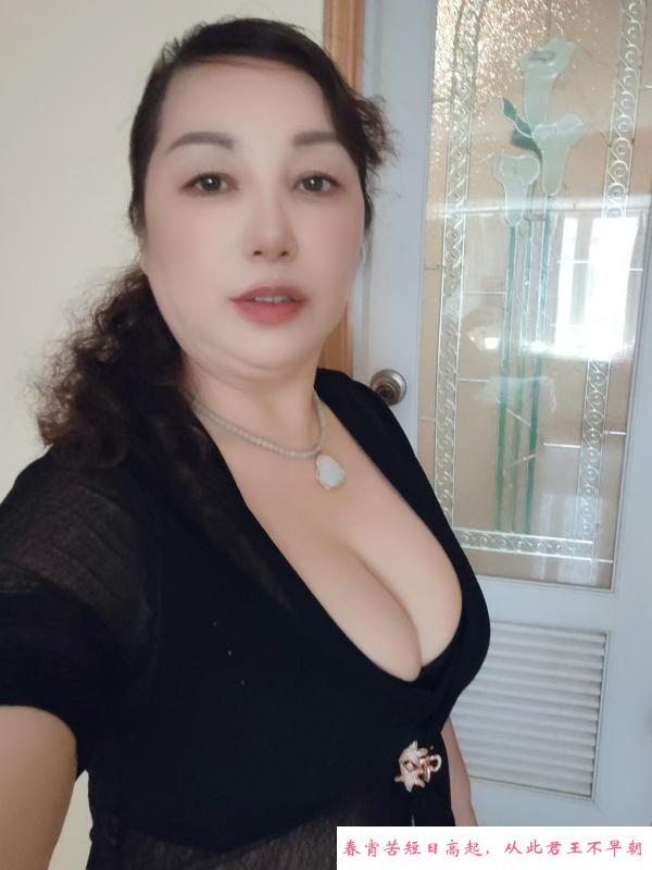 秀姐肉丝巨臀 第2张