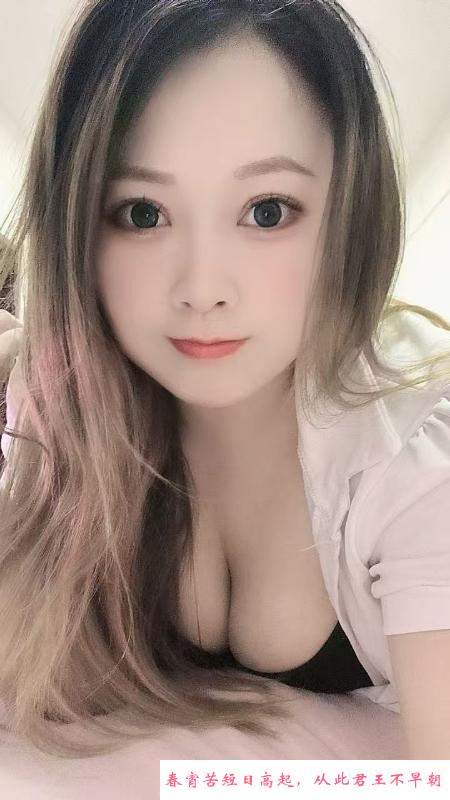滨海少妇乐乐 第2张