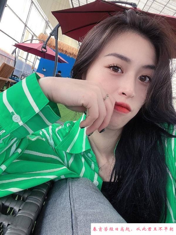长宁区气质御姐 第3张