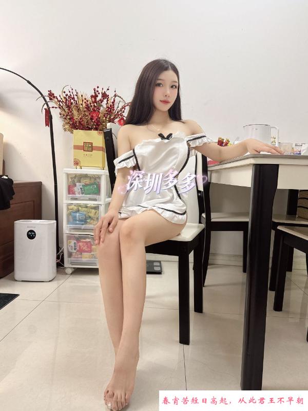 温柔性感多多老师 第2张