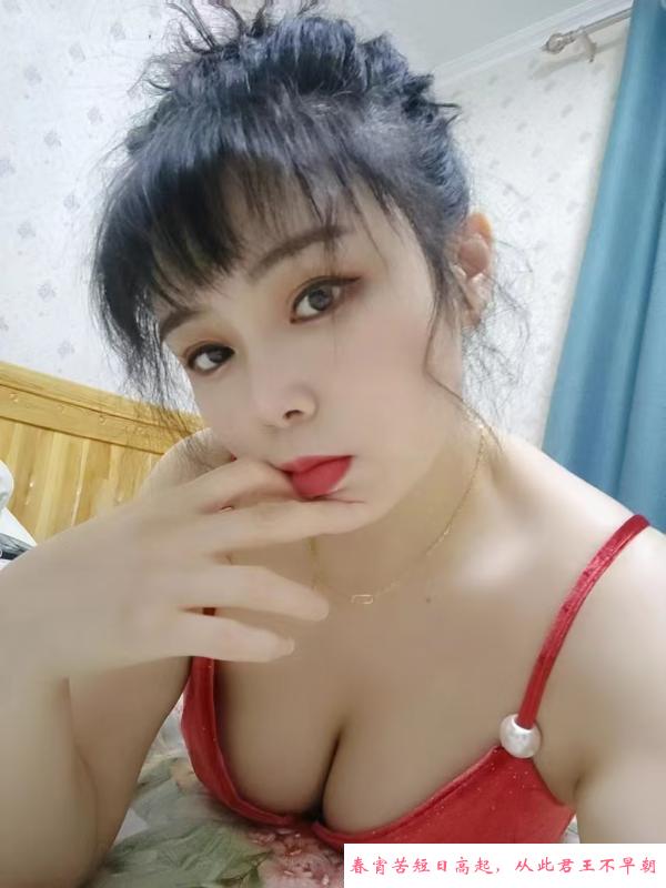 丰满型妹妹D杯肥臀 第3张