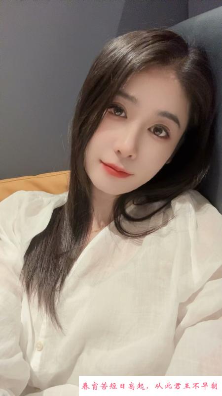 蜀山区大波妹 第2张