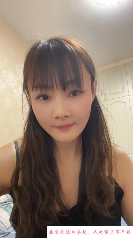 沙坪坝琴琴 第3张