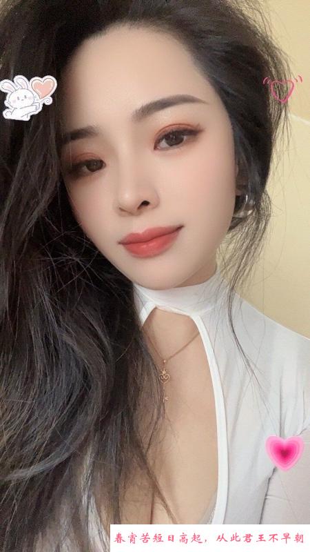 相城服务系少妇 第2张