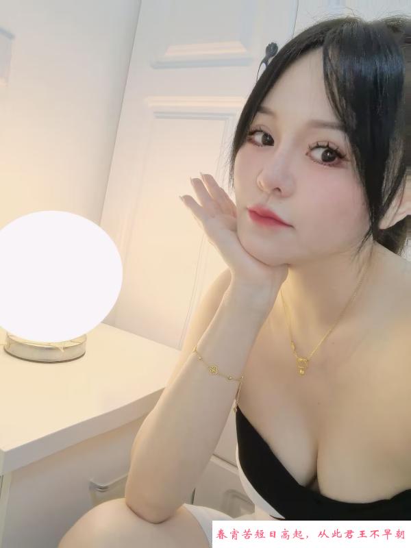 风骚服务系妹子 第2张