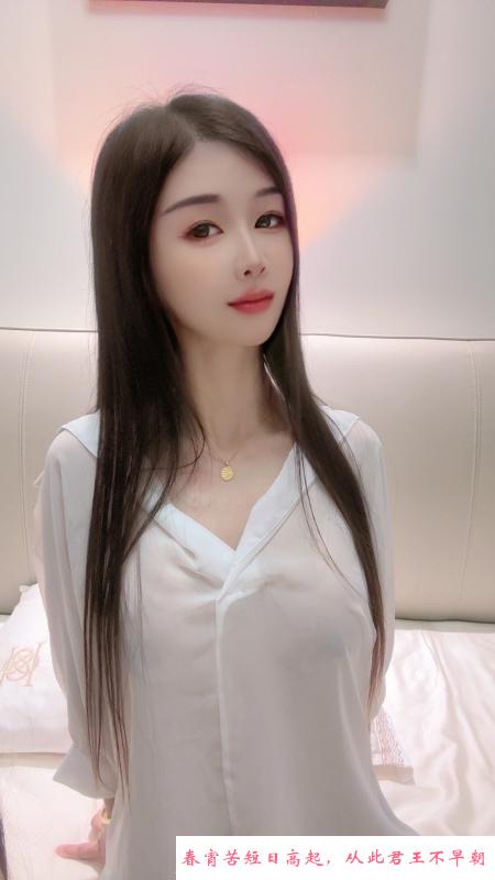 磨棒啪啪MoMo 第4张