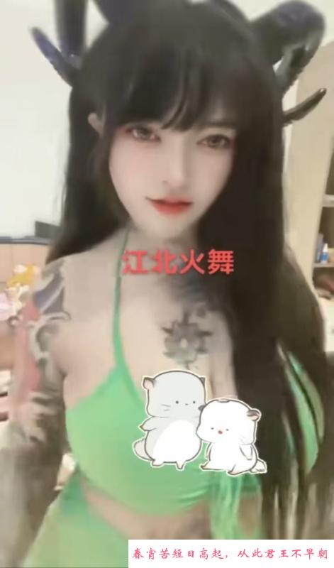 成都知名老师火舞 第2张