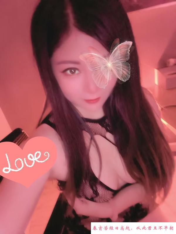 武昌妖妖水多人又骚 第1张