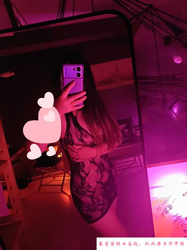武昌妖妖水多人又骚 第2张