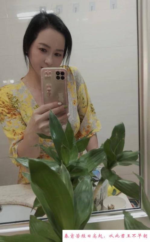 广州少妇 第1张